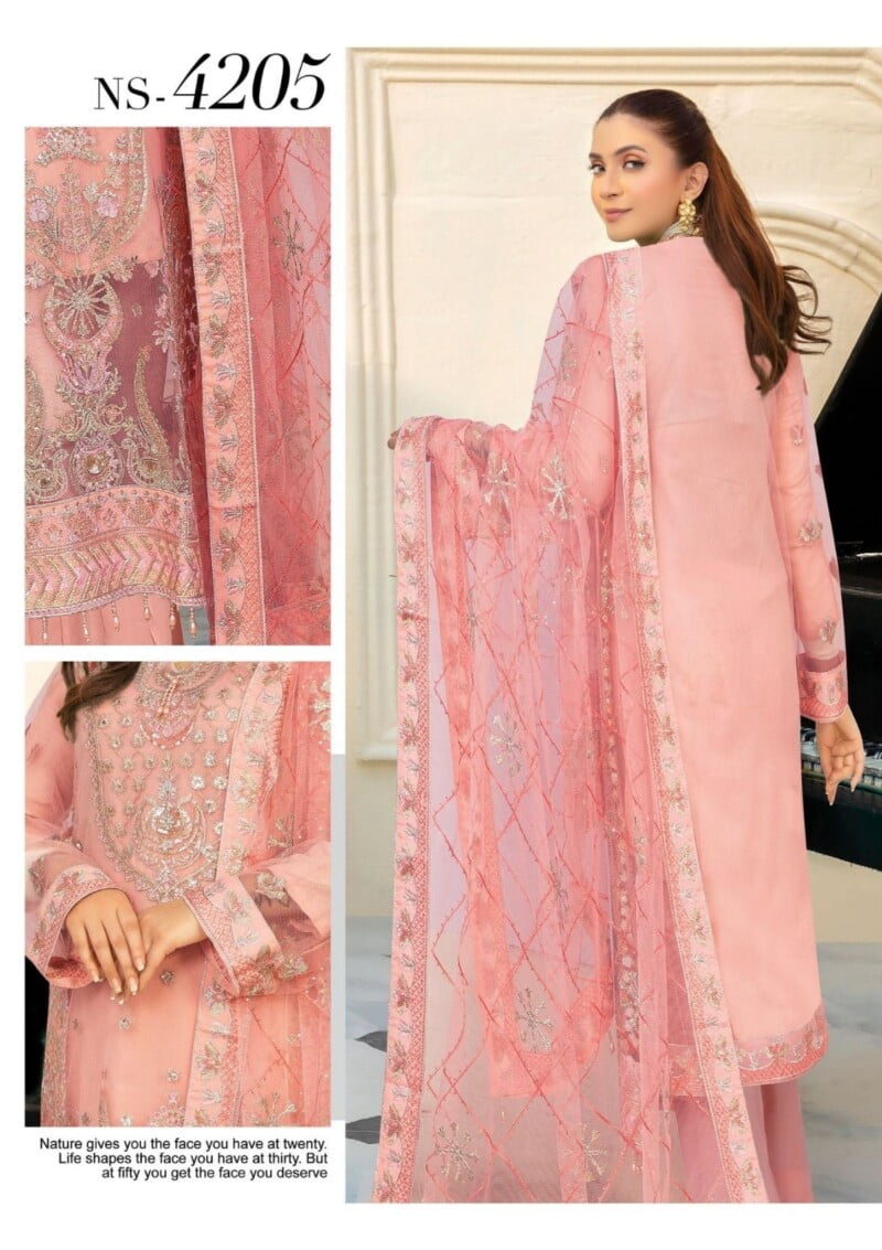 Mah'E Rooh Nigah E Shoq Ns 4206 Formal Collection