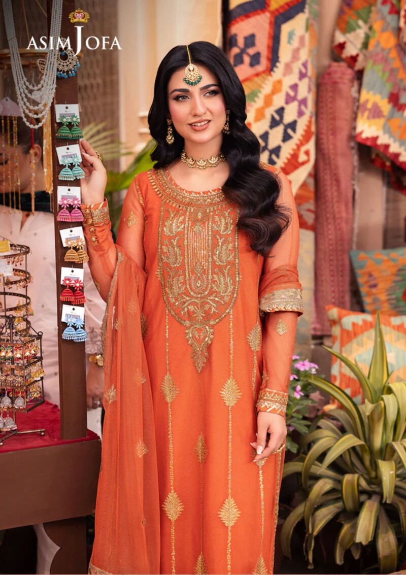 Asim Jofa Ap24 08 Pyaar Diyan Gallan Formal Collection