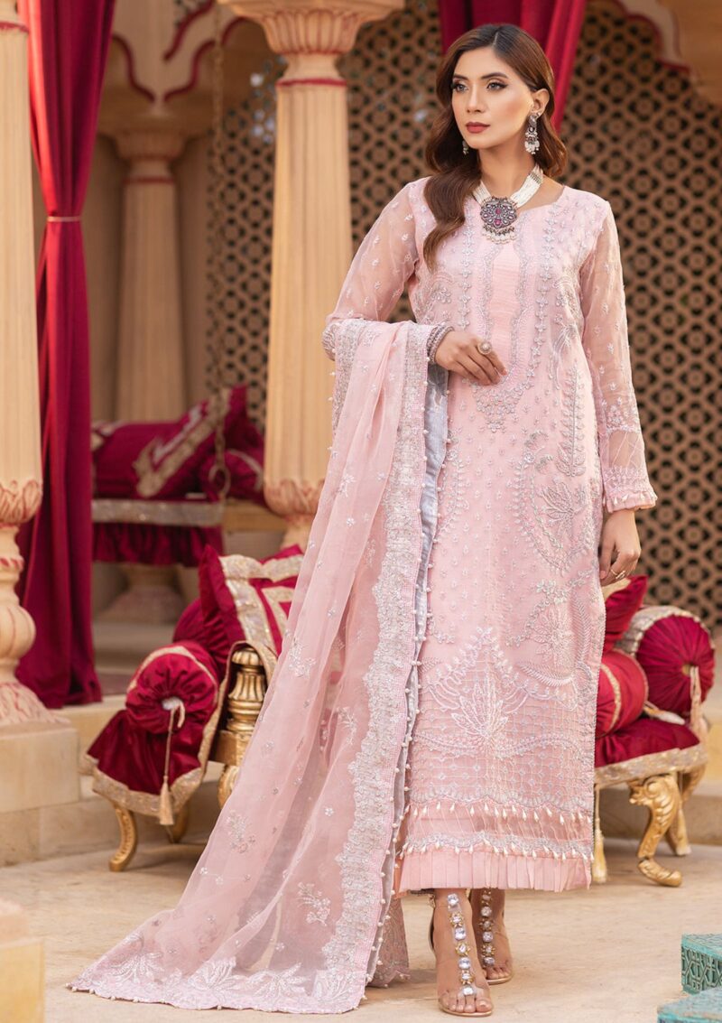 Neeshay Mehr Dastgah Formal Collection