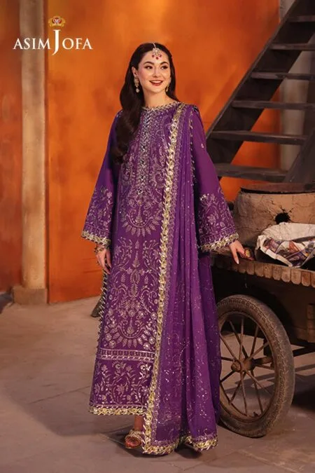 Asim Jofa Ajkk-07 Chamkeeli