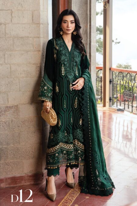 Maria B Luxe Mw 12