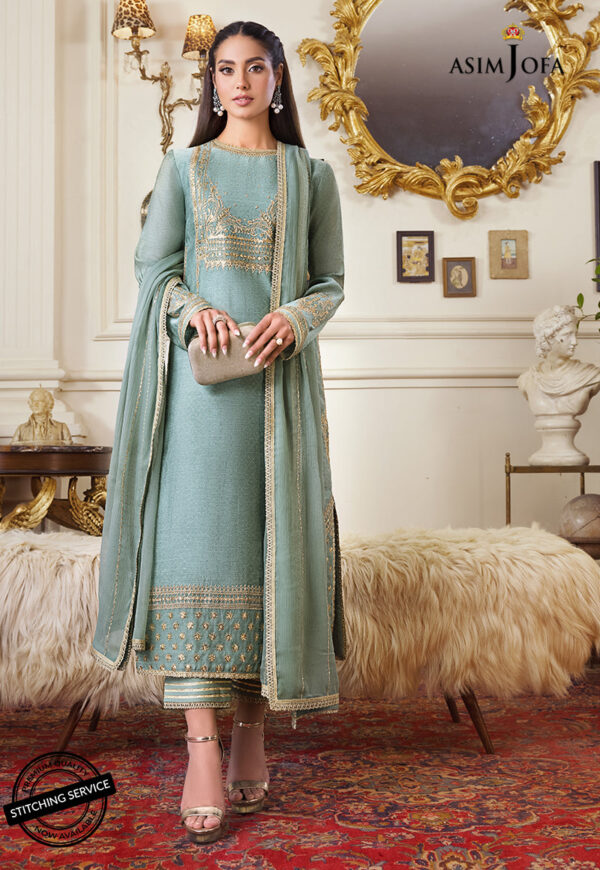 Asim Jofa Ajim-21 Embroidered Self Jacquard