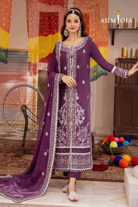 Asim Jofa Ajab 08 Abresham