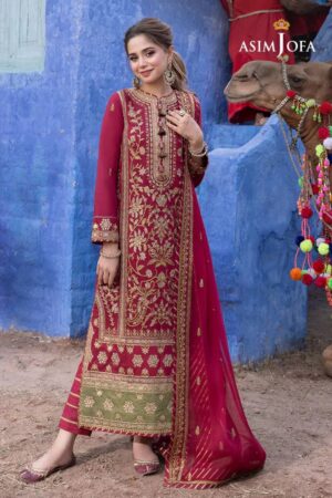 Asim Jofa Ajab 13 Abresham