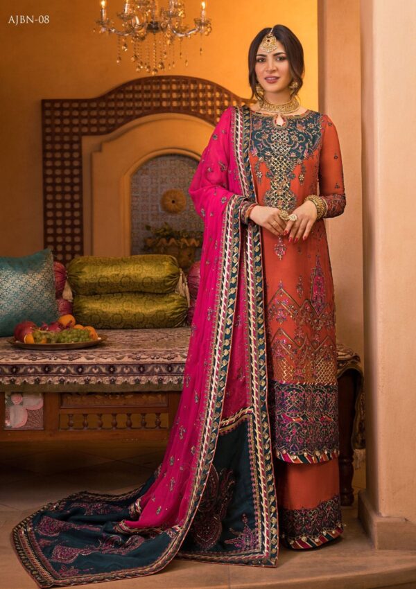 Asim Jofa Ajbn 08 Baad E Naubahar