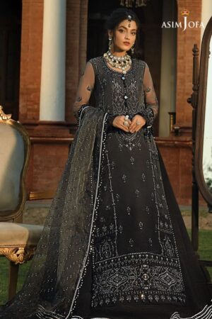 Asim Jofa Ajst 14 Sadqay Tumharay