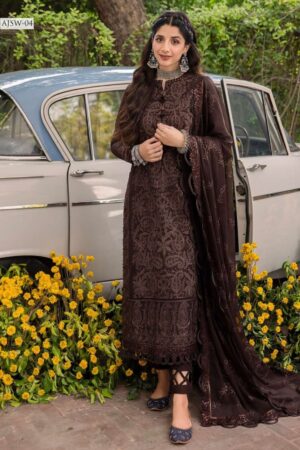 Asim Jofa Ajsw 04 Shadow Work