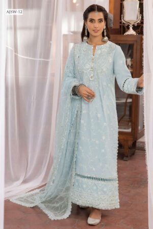 Asim Jofa Ajsw 12 Shadow Work