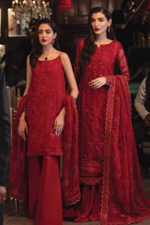 Iznik Salsa Irc 1 La Royale