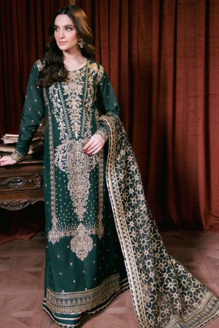 Neeshay Zarbakht Shagun