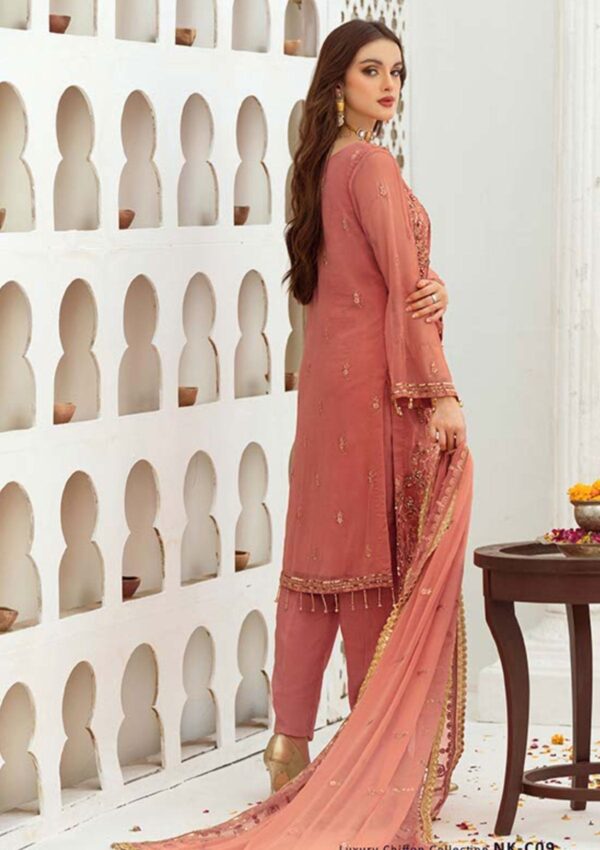 Noorma Kaamal Nkc 09 Noor Jahan