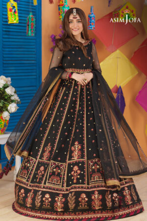 Asim Jofa Ajfc-57
