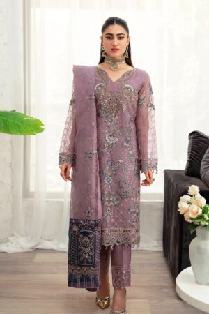Ramsha D 1005 Minhal