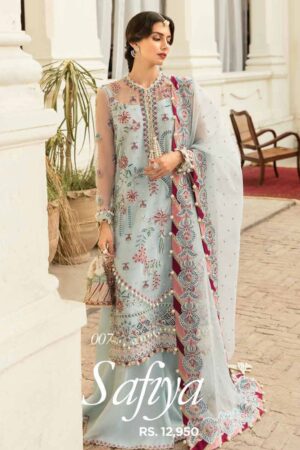 Afrozeh Safiya D 7 Dhoop Kinaray